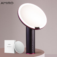 AMIRO化妆镜O系列充电款日光镜LED带灯镜子女台式