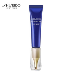 资生堂 （Shiseido）悦薇珀翡塑颜眼霜15ml（又名 悦薇珀翡塑颜抗皱霜 新老包装随机发货）