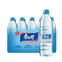 限地区：康师傅 包装饮用水 550ml*12瓶（送3瓶）  *2件