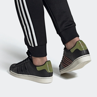 adidas Originals SUPERSTAR FW3923 男女经典运动鞋