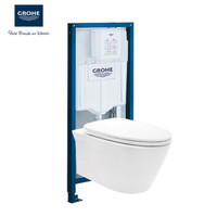 GROHE 高仪 39321+38528001 壁挂式马桶