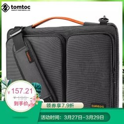 tomtoc苹果电脑包13/14/15寸macbookpro单肩笔记本戴尔华硕联想斜跨背包 黑色 13.3英寸 *3件+凑单品