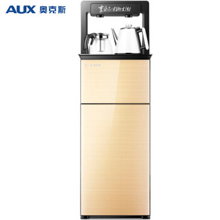 奥克斯（AUX）饮水机多功能立式茶吧机温热型YCB-03