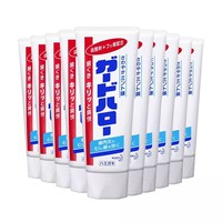 预售：KAO 花王 防蛀固齿美白牙膏 165g 10支装