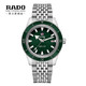  雷达表（RADO）瑞士手表 传承系列 库克船长动力储存男士钢带机械腕表 R32505313　