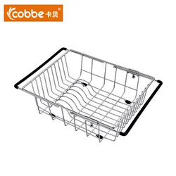 Cobbe 卡贝 厨房不锈钢水槽拉篮挂件