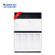 格力 (GREE)柜机专享套餐  商用中央空调立式柜机RF26W/A-N5（380V）