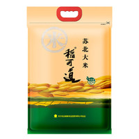 稻可道 苏北大米 兴化大米 粳米 10kg