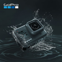 GoPro运动相机Hero8 Black