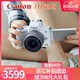 Canon 佳能 EOS M50 微单相机 数码相机 单机身