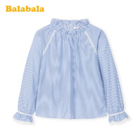 Balabala 巴拉巴拉 儿童衬衫 2020新款