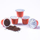 拉瓦萨（LAVAZZA）NCC咖啡胶囊 适用nespresso胶囊咖啡机 NO.5咖啡 10粒装 NO.8  ARMONICO10粒 *5件