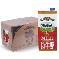 进口黑白全脂牛奶1L×12盒