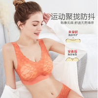 xiaolianmei/小靓美运动内衣女天然乳胶文胸泰国正品胸罩大胸显小