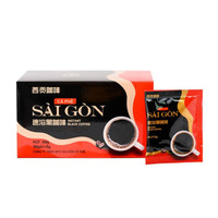 越南进口 西贡速溶黑咖啡 无蔗糖低脂低卡盒装60g（2g*30包）