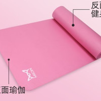 Miiow 猫人 MRYN6108 瑜伽垫  8mm