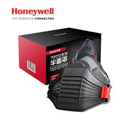 霍尼韦尔（Honeywell）硅胶防尘面具 防粉尘PM2.5口罩 工业打磨灰尘KN95防尘面罩 7200一套（含6片KN95滤棉）