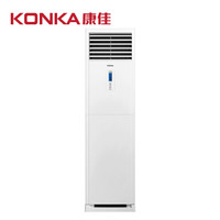 KONKA 康佳 KFR-51LW/DYG01-E3 2匹 定频 立式空调柜机