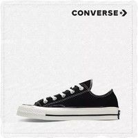 CONVERSE匡威 All Star '70 经典复古低帮帆布鞋 162058C 过瘾奇妙夜