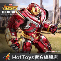 HOT TOYS 复仇者联盟3 反浩克装甲1:6 半可动珍藏人偶