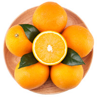 埃及进口橙 榨汁橙4kg装 单果重160g起 *2件