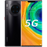 华为 Mate30 Pro 5G 全网通8GB 512GB 亮黑色