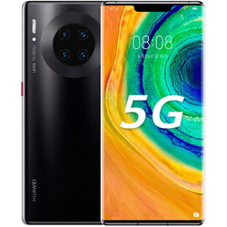 华为 Mate30 Pro 5G 全网通8GB 512GB 亮黑色