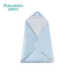 全棉时代 PurCotton 婴儿针织厚款可脱胆抱被90cm×90cm 1件（蓝色小兔）