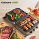  美膳雅（Cuisinart）电烤炉 双面加热 家用烧烤机GR-4NCN　