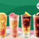 星巴克 玩味冰调双杯券（4选2） 电子饮品券