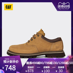 CAT/卡特2019秋冬款OVERTAKE男子低帮休闲鞋P723236I1BMC09 *2件