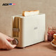 北美电器（ACA）烤面包机多功能多士炉6档烘烤不锈钢吐司加热机三明治机早餐机AT-P045A