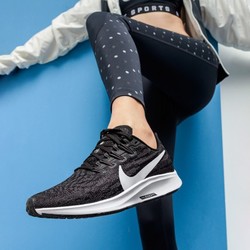 Air Zoom PEGASUS 36 女款低帮透气减震跑鞋