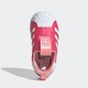 adidas 阿迪达斯 EF6628 SUPERSTAR 360 婴童学步鞋 *2件
