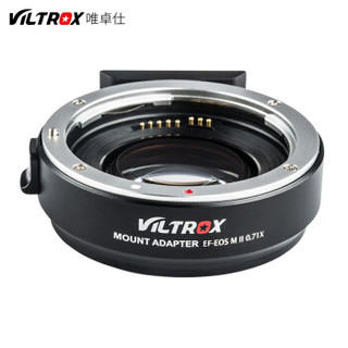 VILTROX 唯卓仕 唯卓 EF-EOS M2佳能微单转接转佳能EF镜头减焦增光环自动对焦 EF-EOS M II环M50 M6