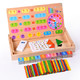 儿童早教启蒙教具学具盒 多功能数学运算盒