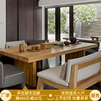 实木餐厅桌椅组合简约美式咖啡桌洽谈长桌复古原木长方形泡茶桌子