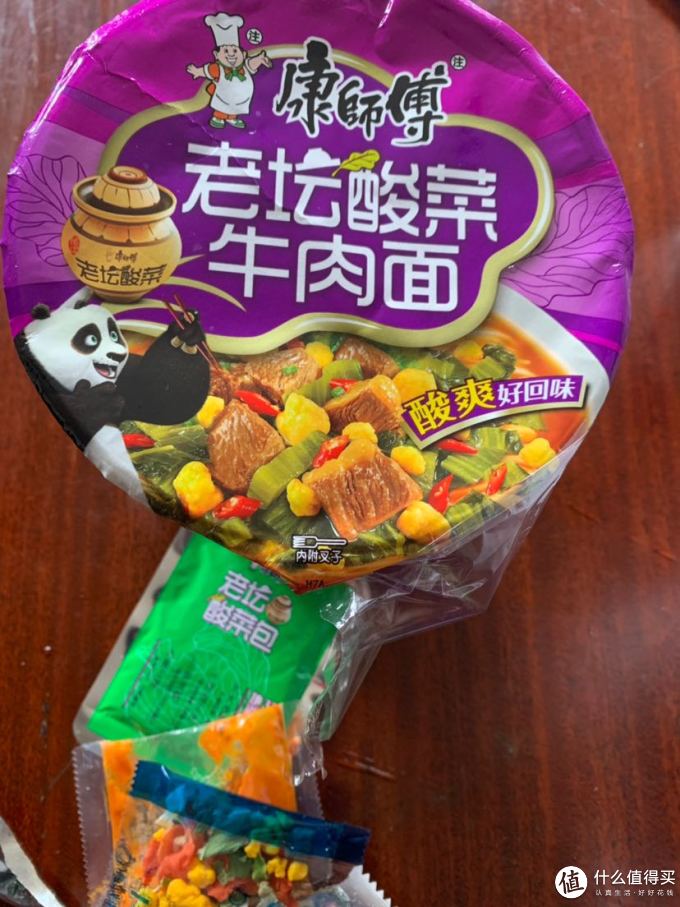 康师傅方便面/粉