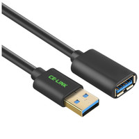CE-LINK USB3.0延长线公对母 0.5米 黑色