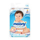百亿补贴：moony 尤妮佳 婴儿纸尿裤 L54片