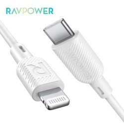 RAVPower 睿能宝 CB054 苹果 MFi认证 Type-C to Lightning数据线 1米