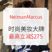 海淘活动:Neiman Marcus 精选时尚、美妆大牌 变相满减