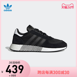 adidas 阿迪达斯 MARATHON TECH W 男女款休闲运动鞋 *2件