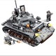森宝积木 钢铁帝国系列 101322 德国IV坦克