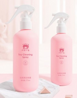 Baby elephant 红色小象 玩具清洁喷雾 275ml*2