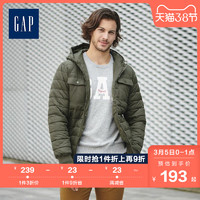 Gap 盖璞 515418 男士连帽棉服