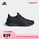 adidas UltraBOOST leather 男女鞋跑步运动鞋