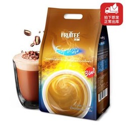 泰国进口果咖FRUTTEE特浓咖啡粉800g 三合一速溶提神咖啡豆50条