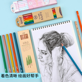 TOMBOW 蜻蜓 木头铅笔盒装12支2b小学生铅笔无毒hb六角杆初学者绘画素描考试涂卡2比进口铅笔