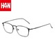 HAN  42127 纯钛光学眼镜架+依视路 钻晶A4系列 1.56非球面镜片